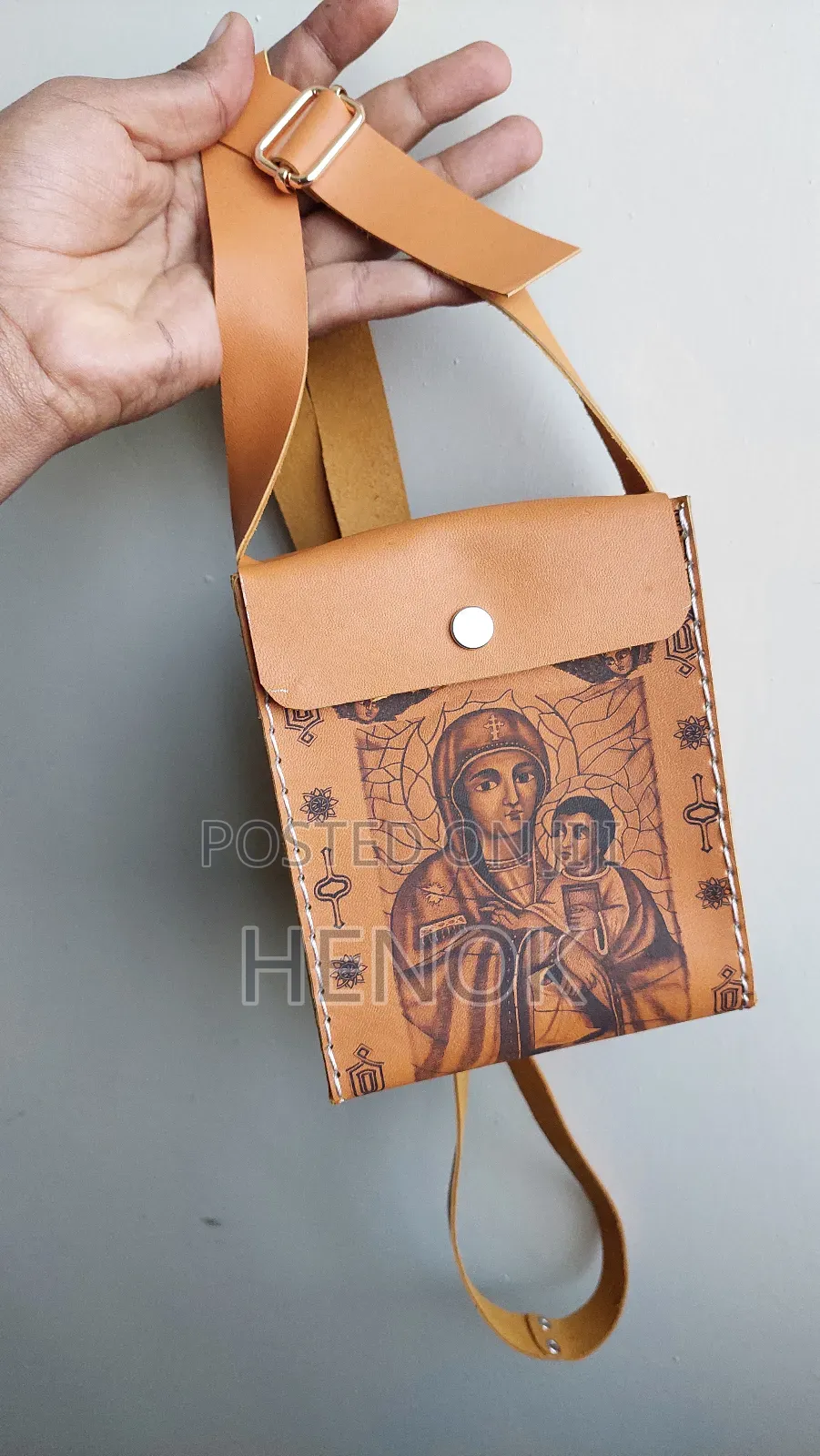 ማህደር / መዝሙረ ዳዊት