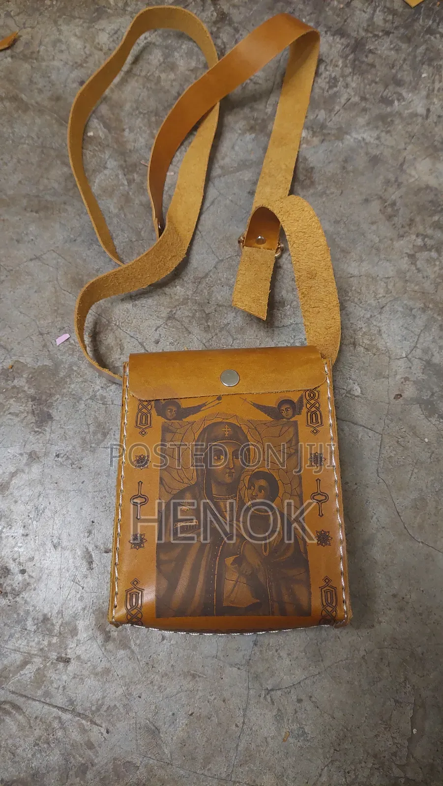 ማህደር / መዝሙረ ዳዊት