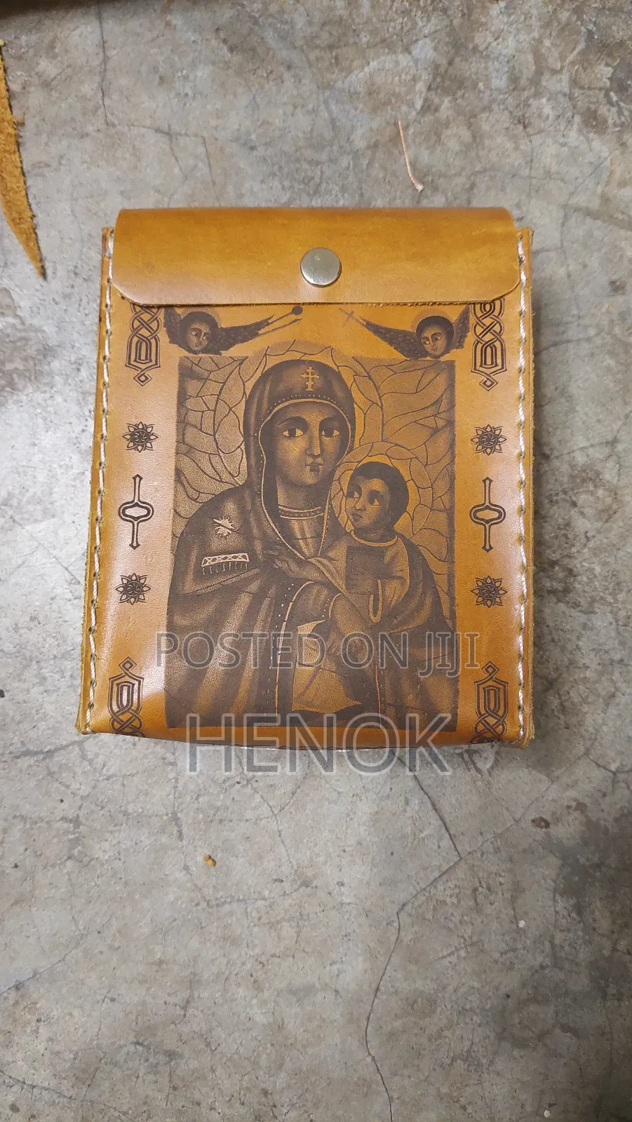 ማህደር / መዝሙረ ዳዊት