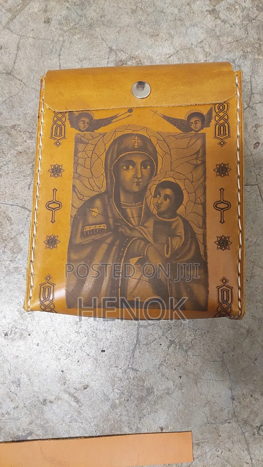 ማህደር / መዝሙረ ዳዊት