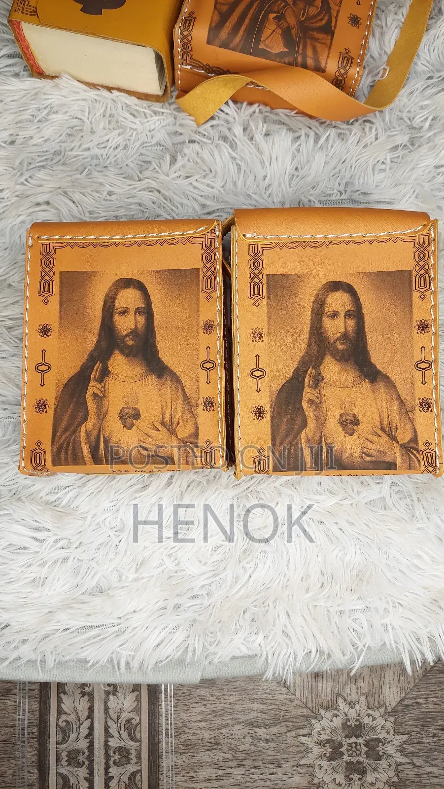 ማህደር / መዝሙረ ዳዊት