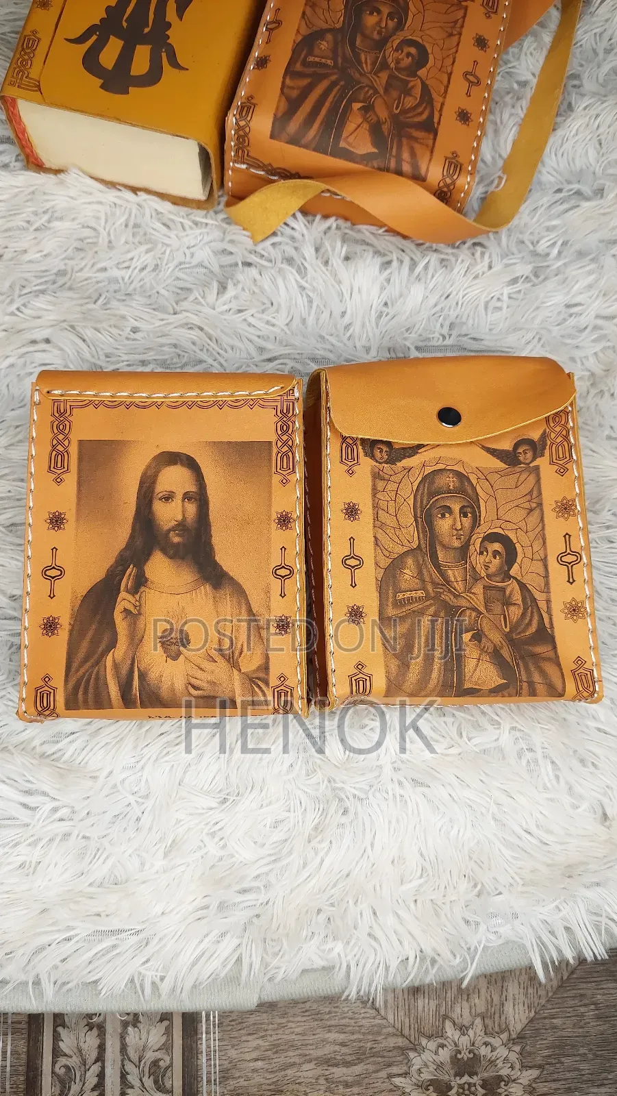 ማህደር / መዝሙረ ዳዊት