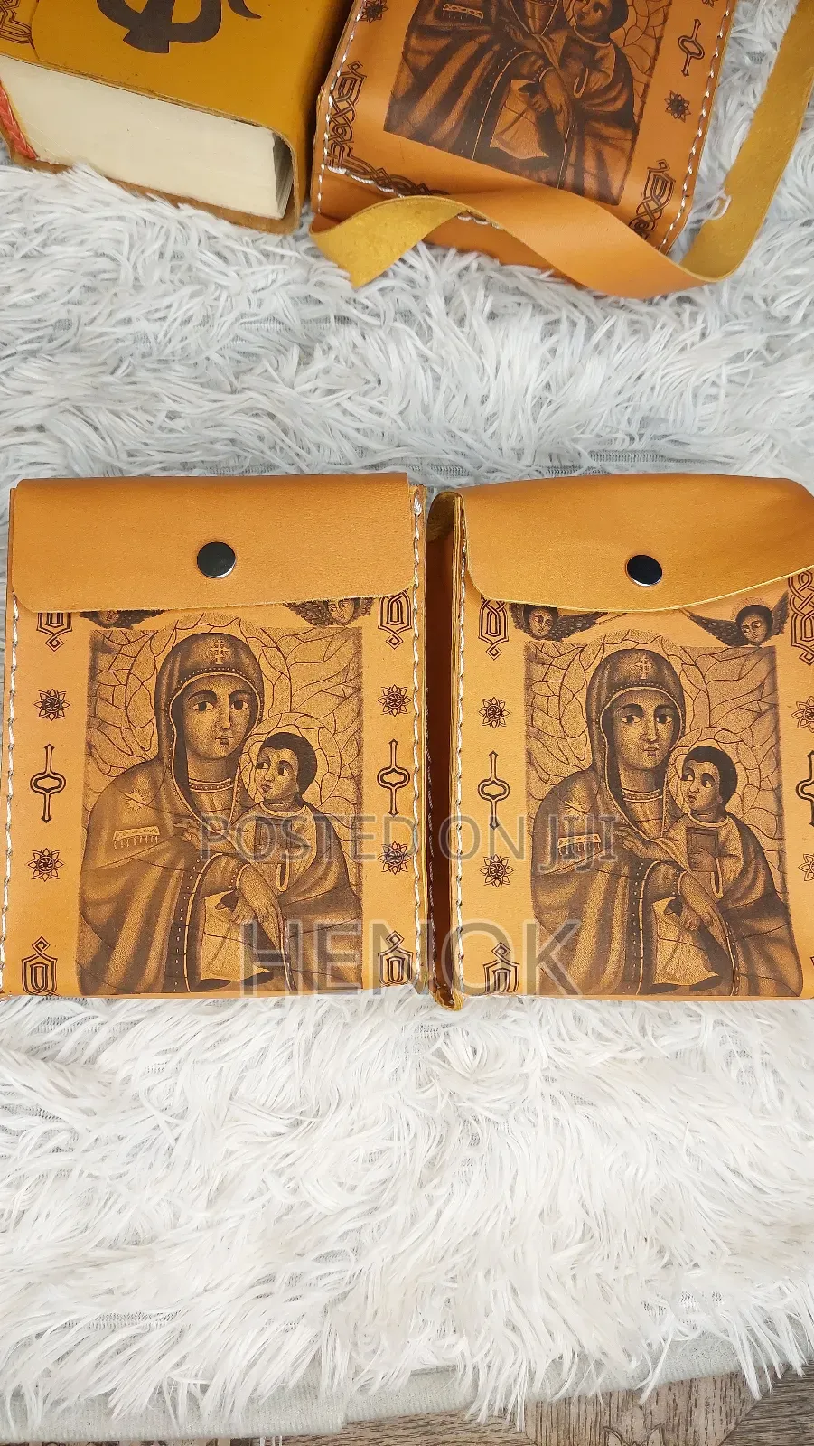 ማህደር / መዝሙረ ዳዊት