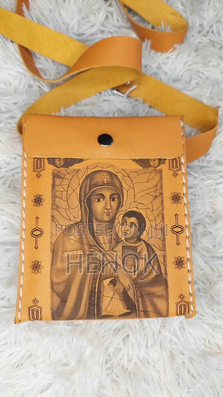 ማህደር / መዝሙረ ዳዊት