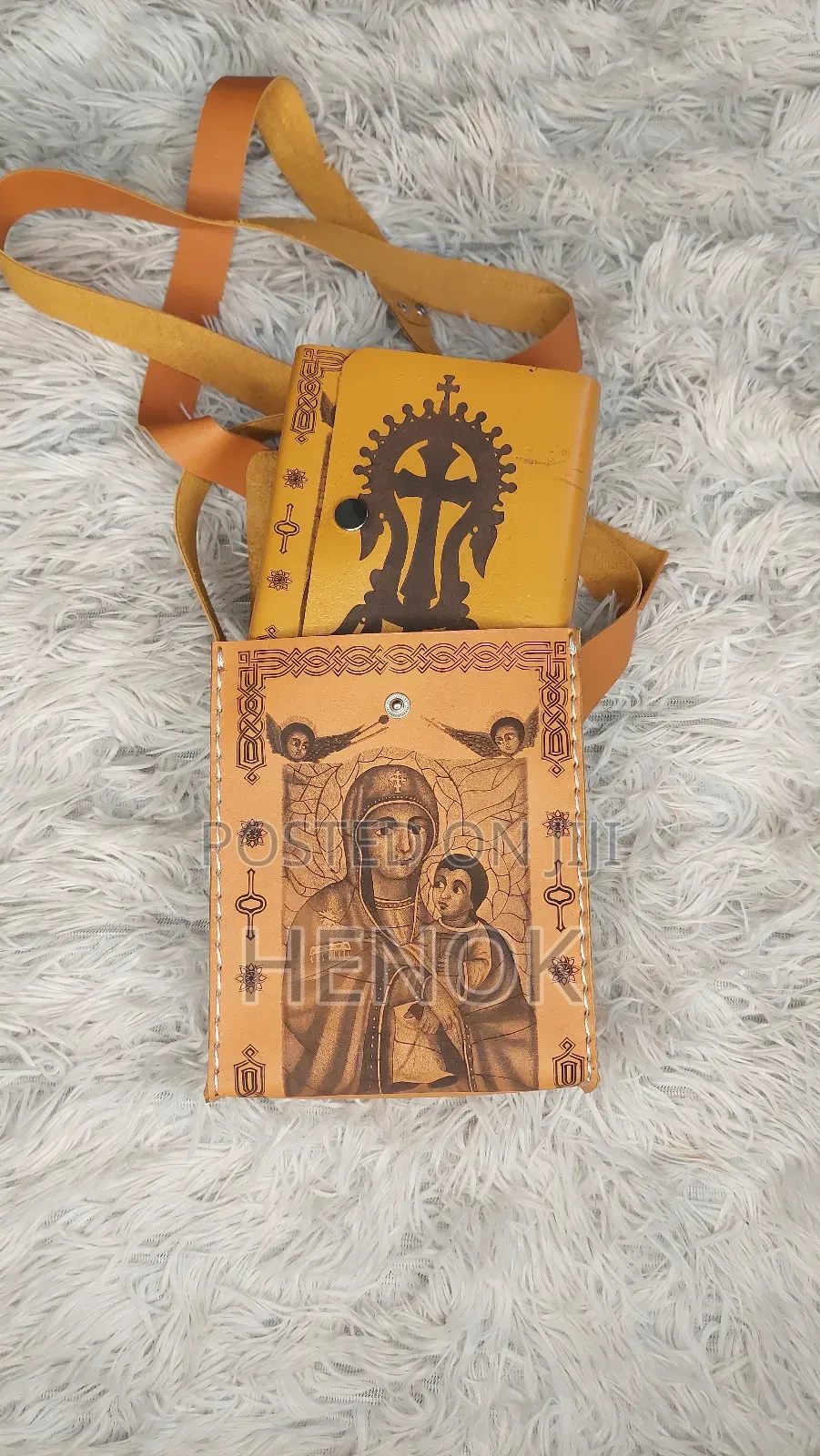 ማህደር / መዝሙረ ዳዊት