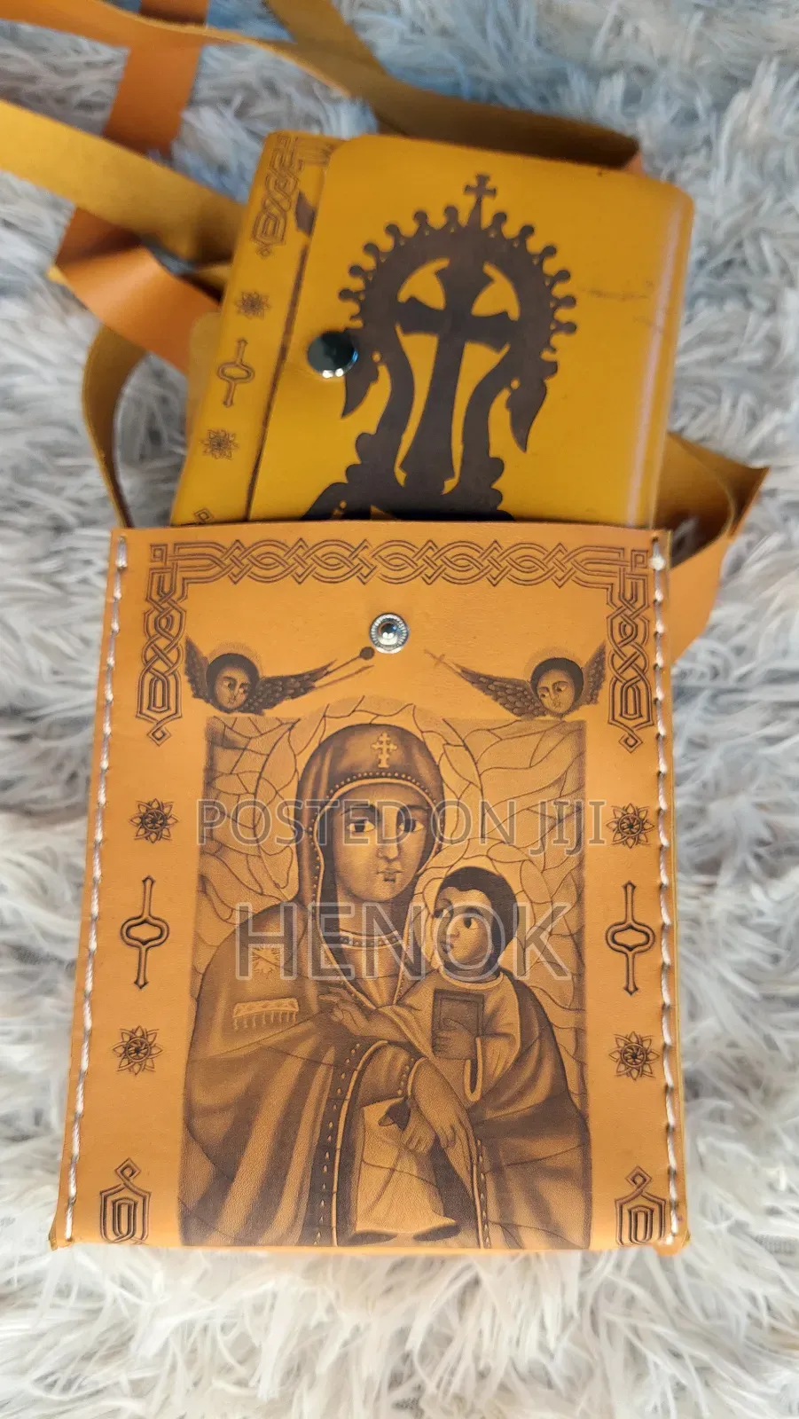 ማህደር / መዝሙረ ዳዊት