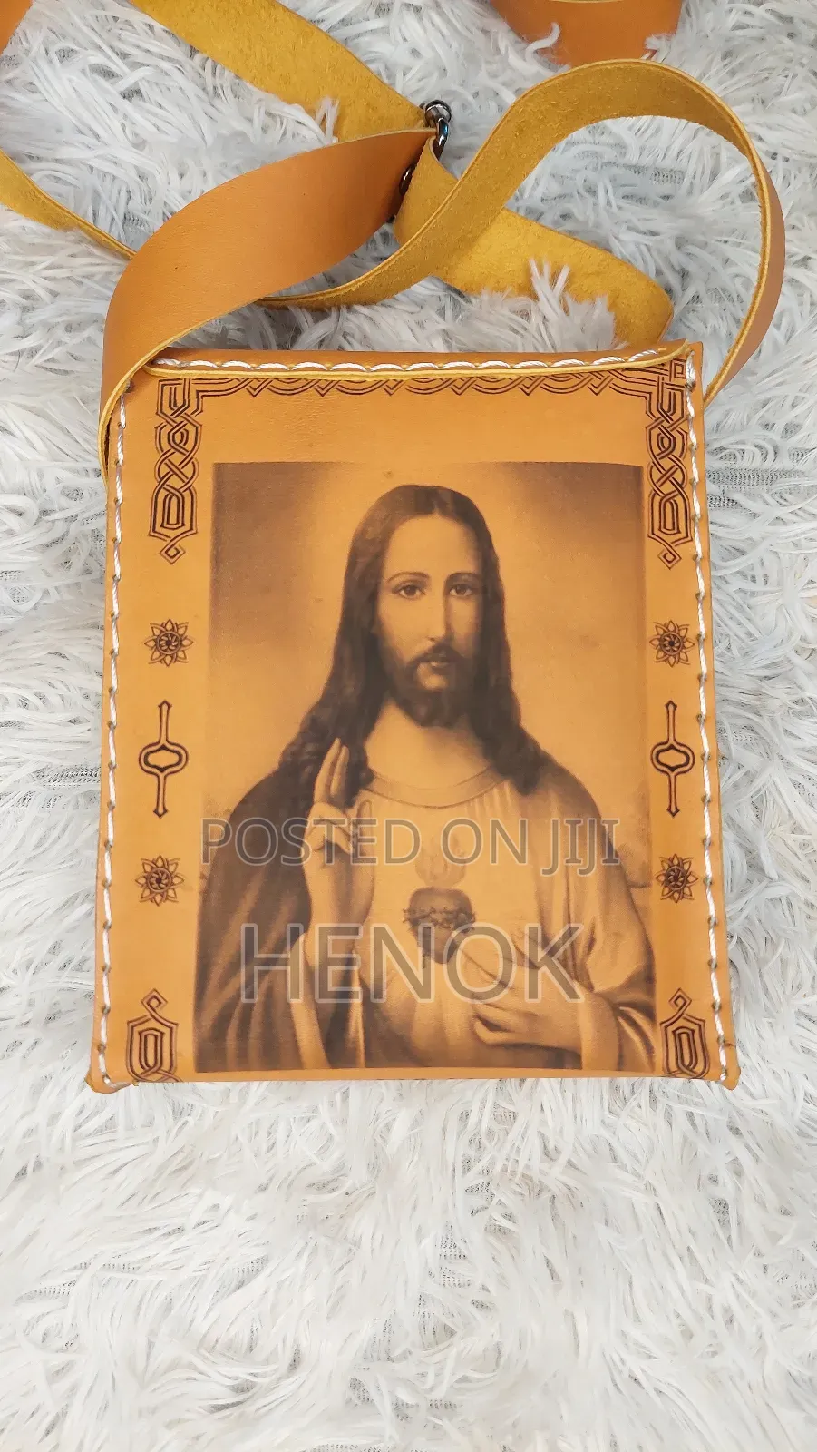 ማህደር / መዝሙረ ዳዊት