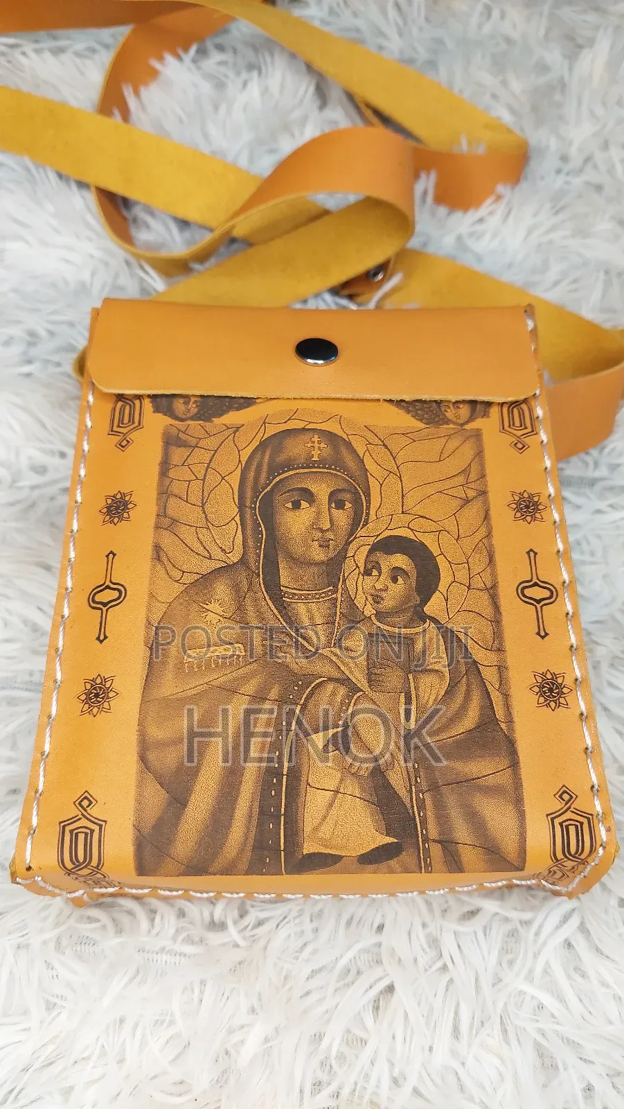 ማህደር / መዝሙረ ዳዊት