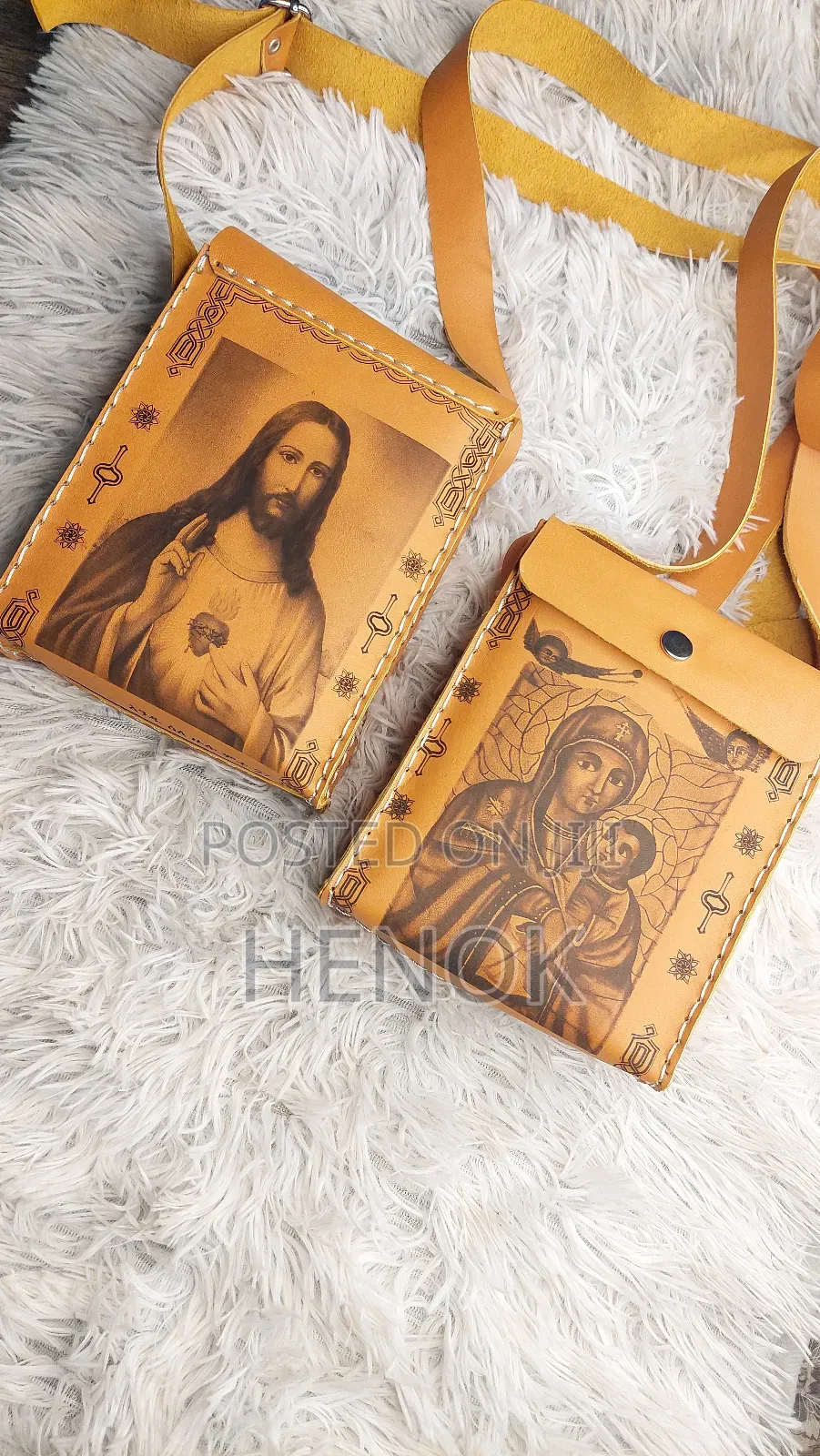 ማህደር / መዝሙረ ዳዊት