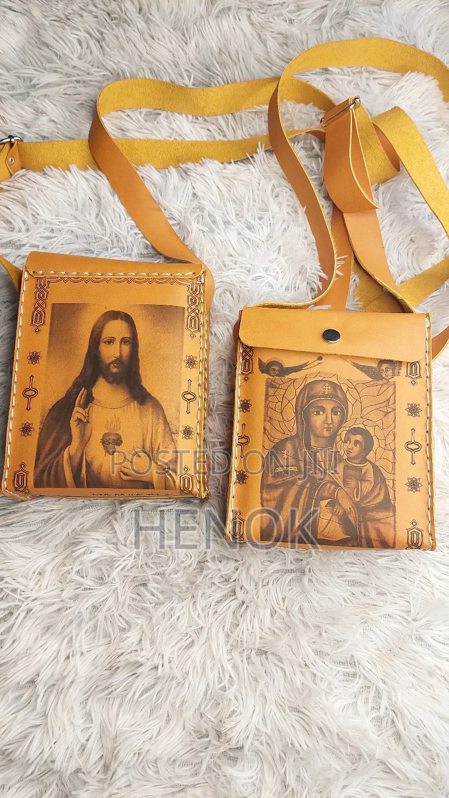 ማህደር / መዝሙረ ዳዊት