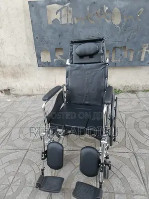 Reclining Head Support Wheelchair輕易wheelchair做好wheelchair旳你wheelchair