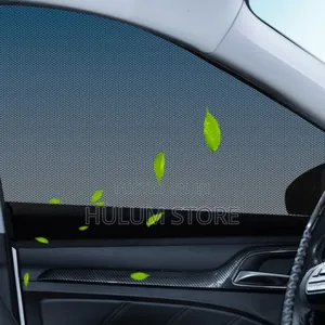 Automobile Sunshade Screen