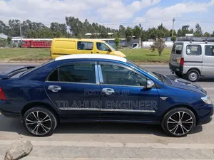 Toyota Corolla 2005 Blue