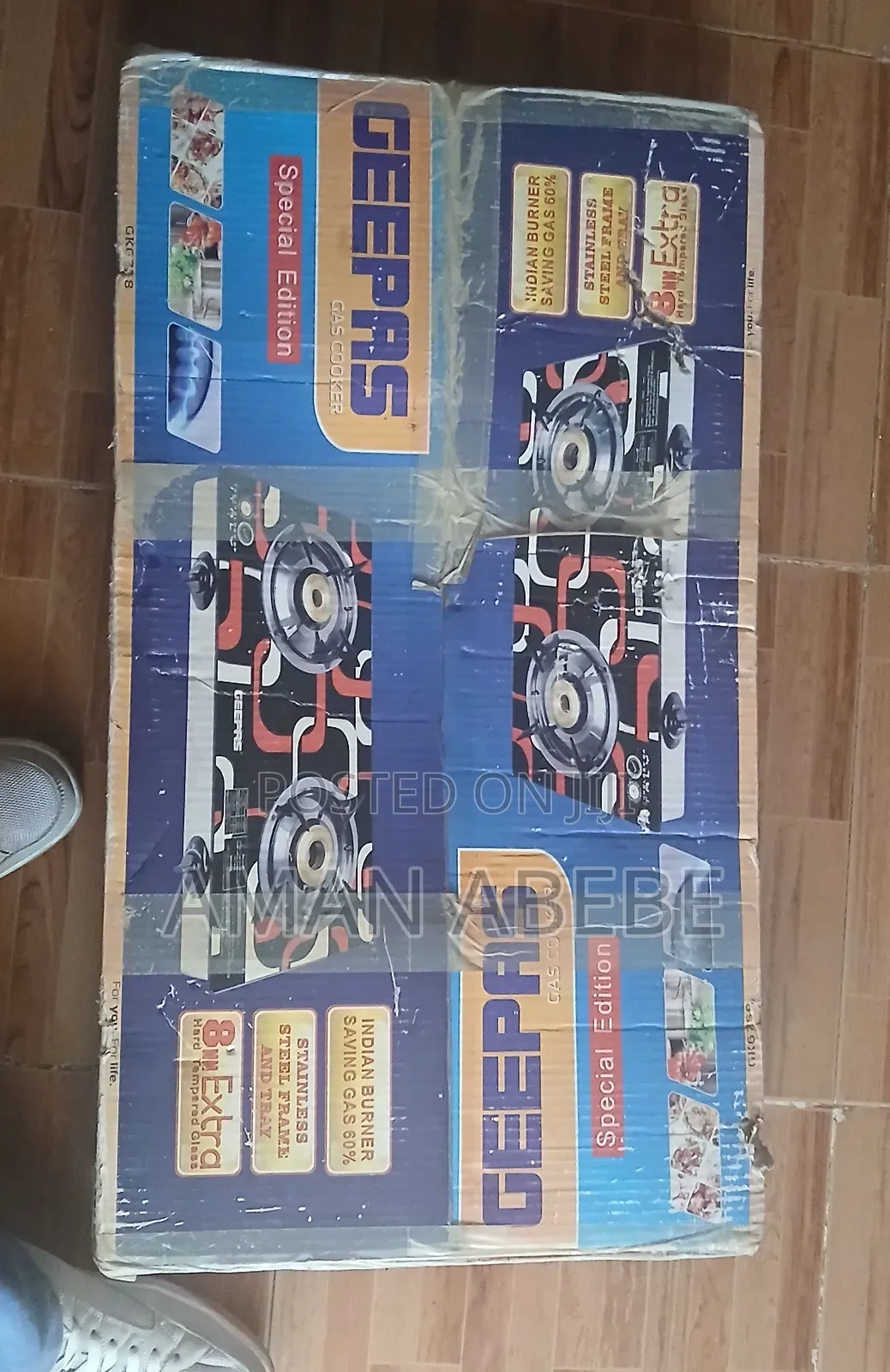 Geepas Cylinder Stove