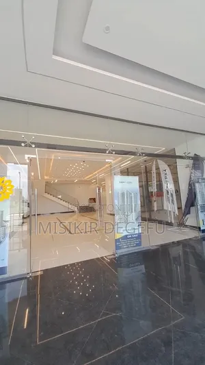 ከባማኮን ሪልእስቴት