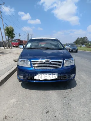 Toyota Corolla 2005 Blue