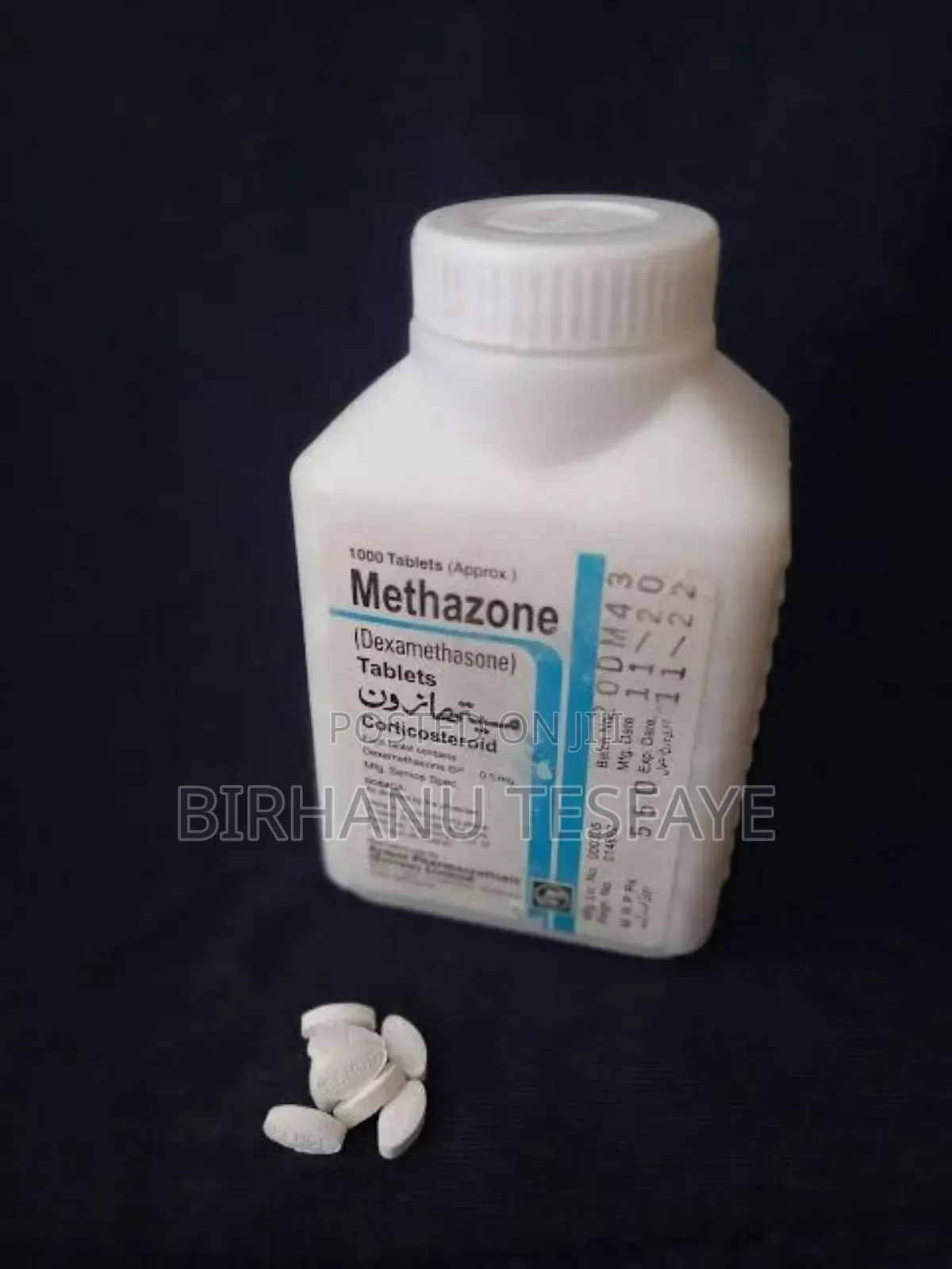 Semos ለውፍረት