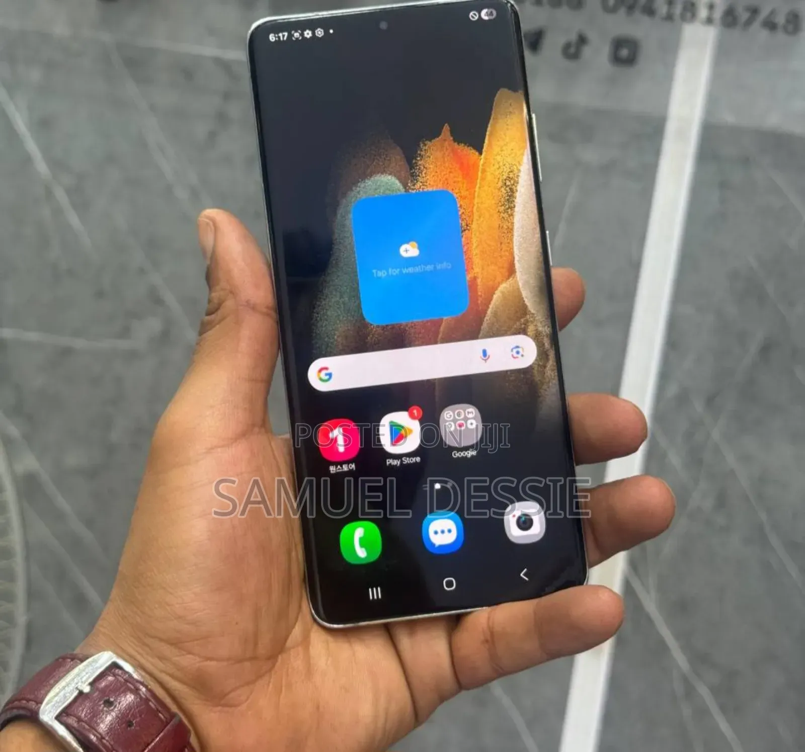 New Samsung Galaxy S21 Ultra 5G 256 GB