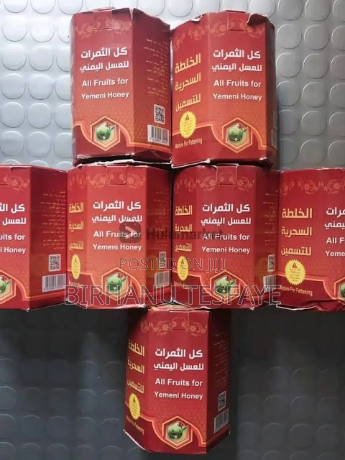 Yemeni Honey