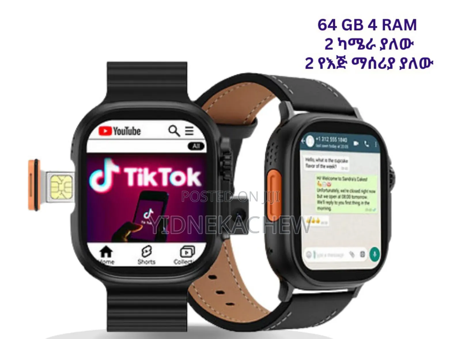 Hainenko Fg-2 Sim Smart Watch