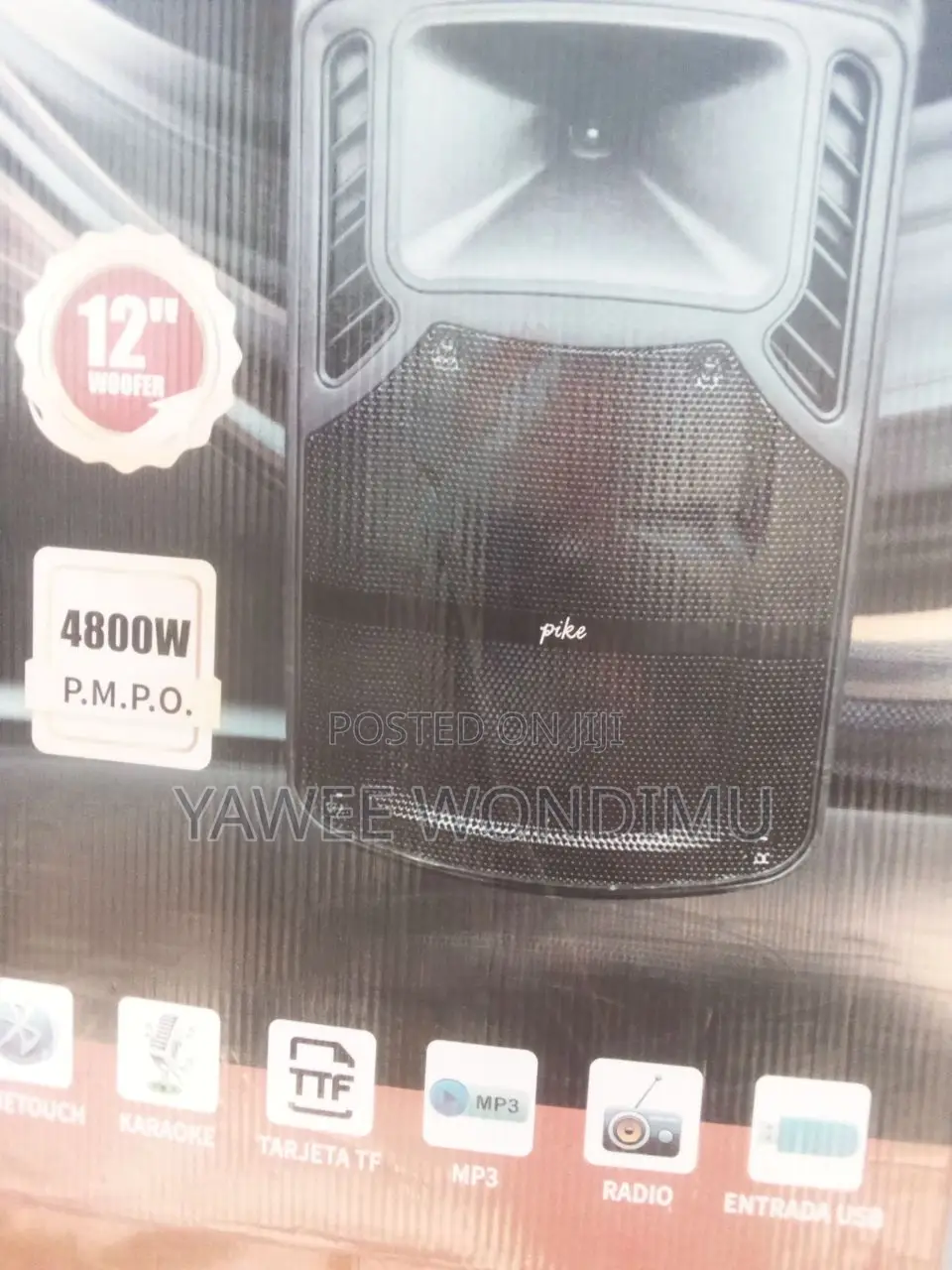 Charge Speakers በቻርጅ የሚሰሩ ስፒከሮች