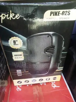 Charge Speakers በቻርጅ የሚሰሩ ስፒከሮች