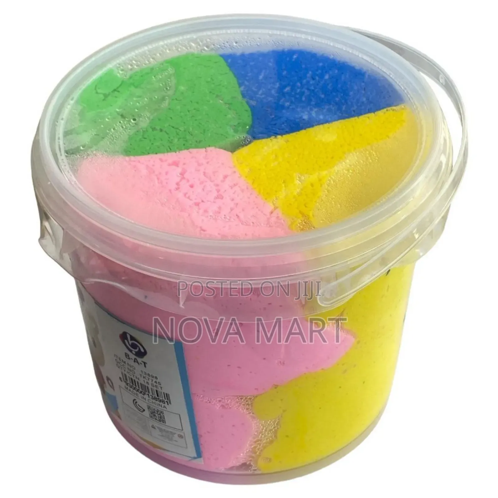 የልጆች ዕቃቃ መጫወቻ