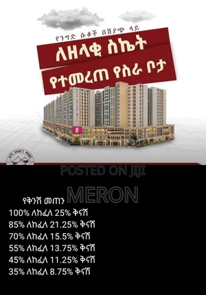 Furnished 2bdrm Apartment in Ayat Realstate, Bole for sale