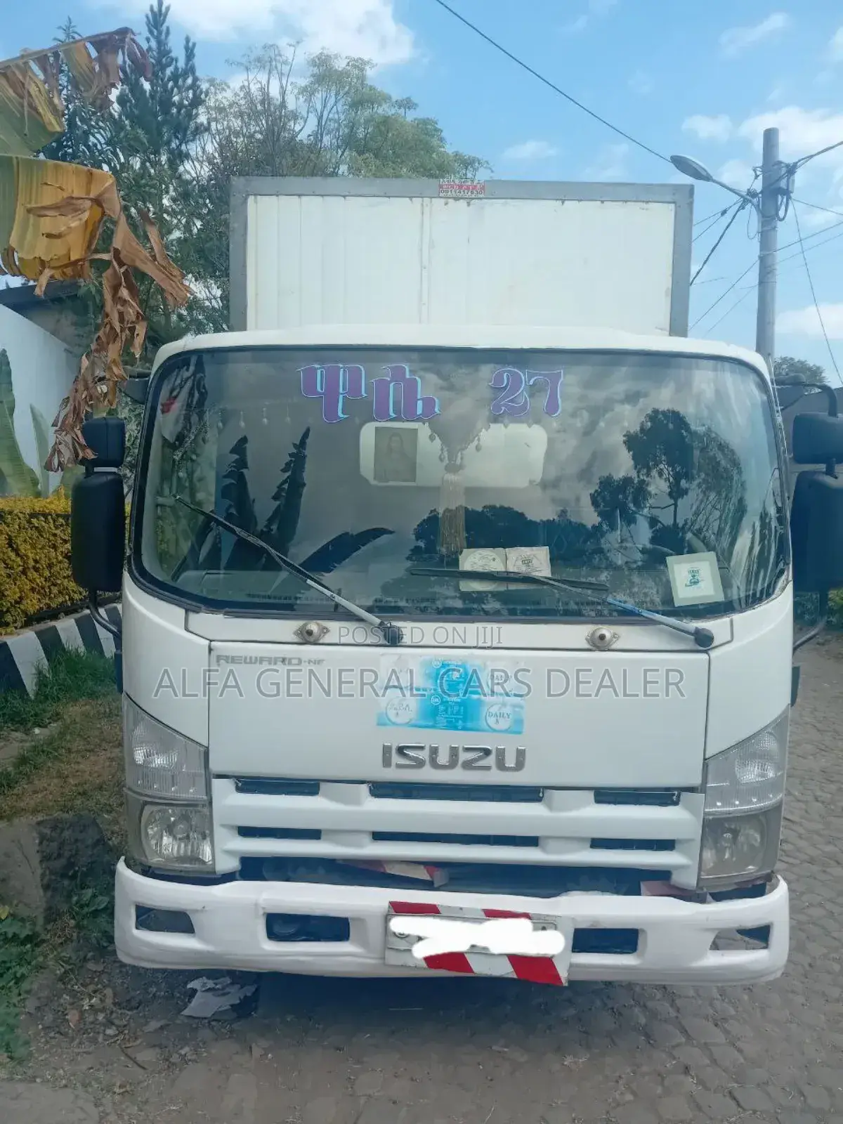 2016 ሞዴል Isuzu ኮንቴነር አሪፍ ይዞታ