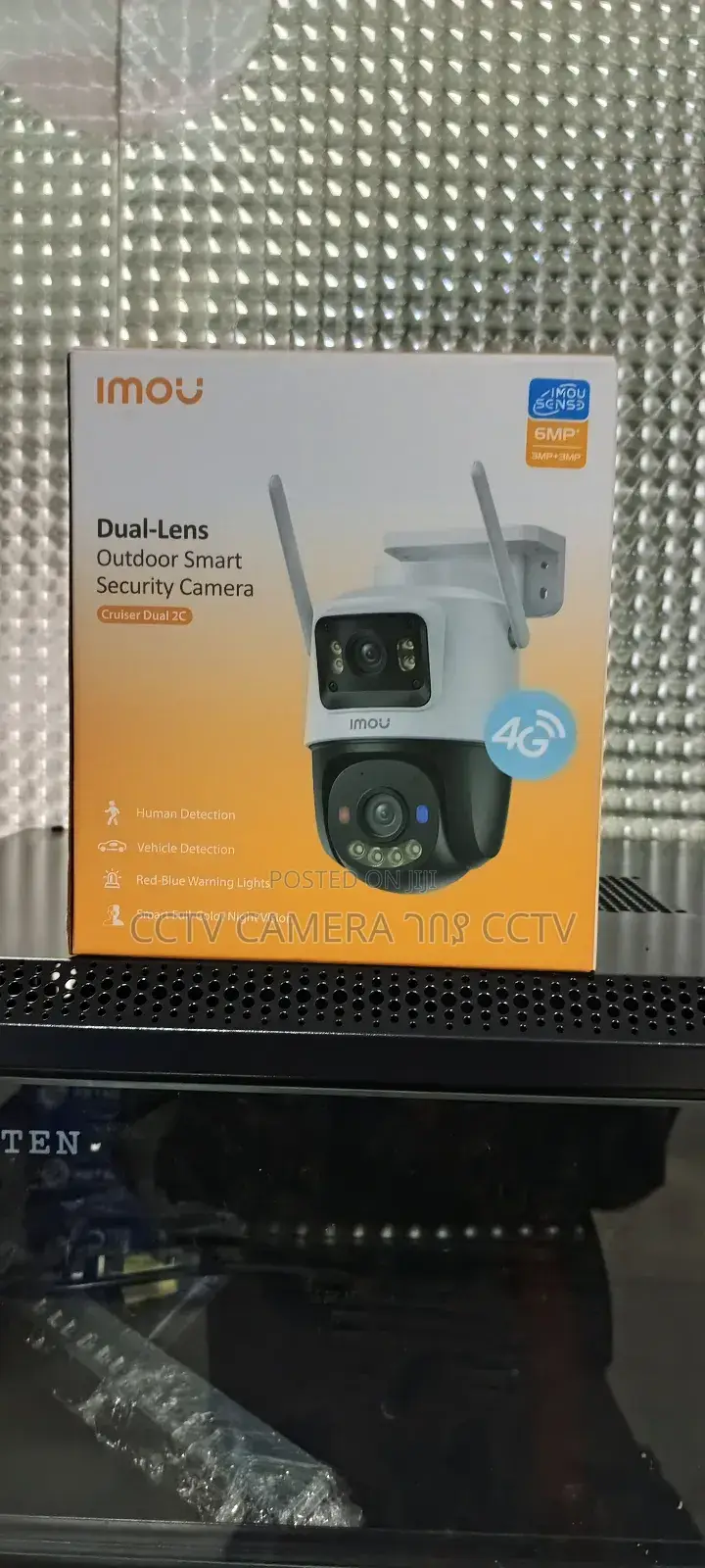 Imou ሲም የሚቀበል 5g Dual Lens Camera