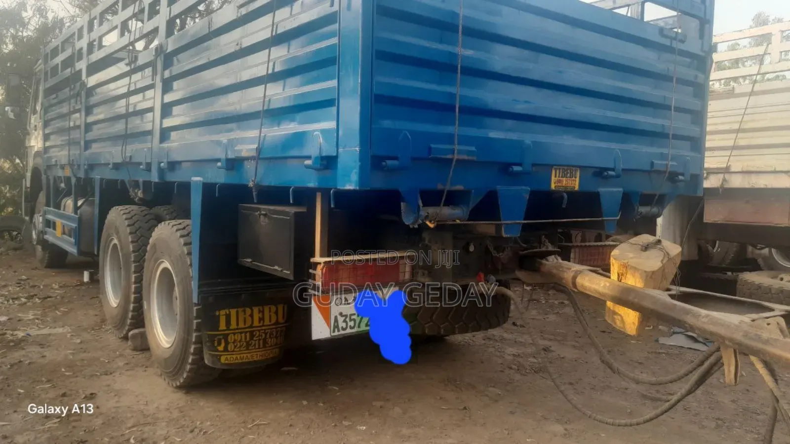 Sino Casoni የጭነት