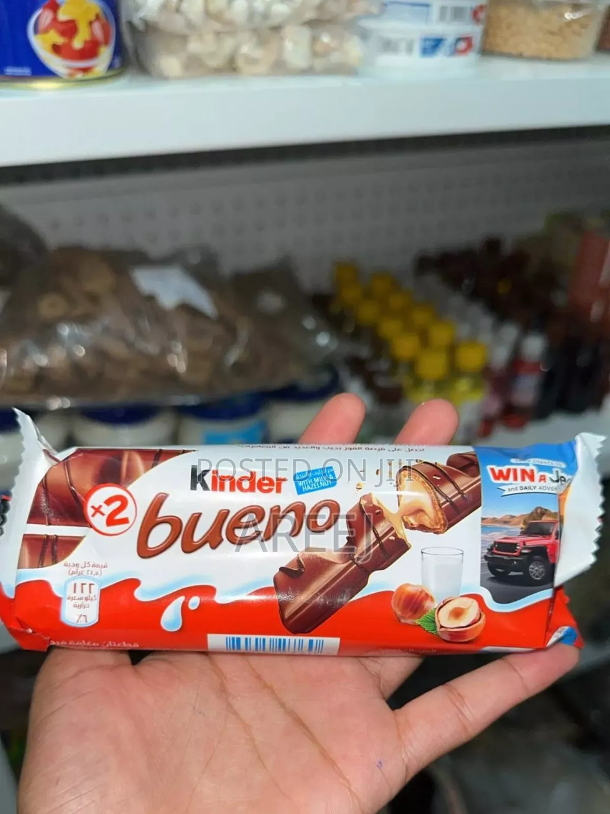 Kinder Bueno
