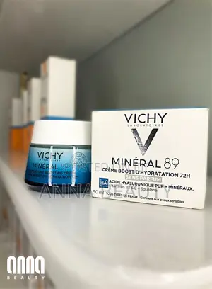 Photo - Vichy Cream