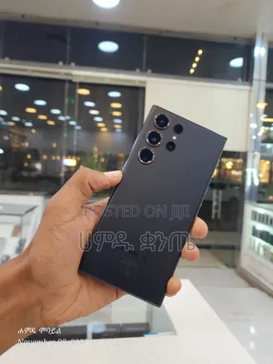 Photo - Samsung Galaxy S23 Ultra 512 GB Black