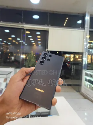 Samsung Galaxy S23 Ultra 512 GB Black