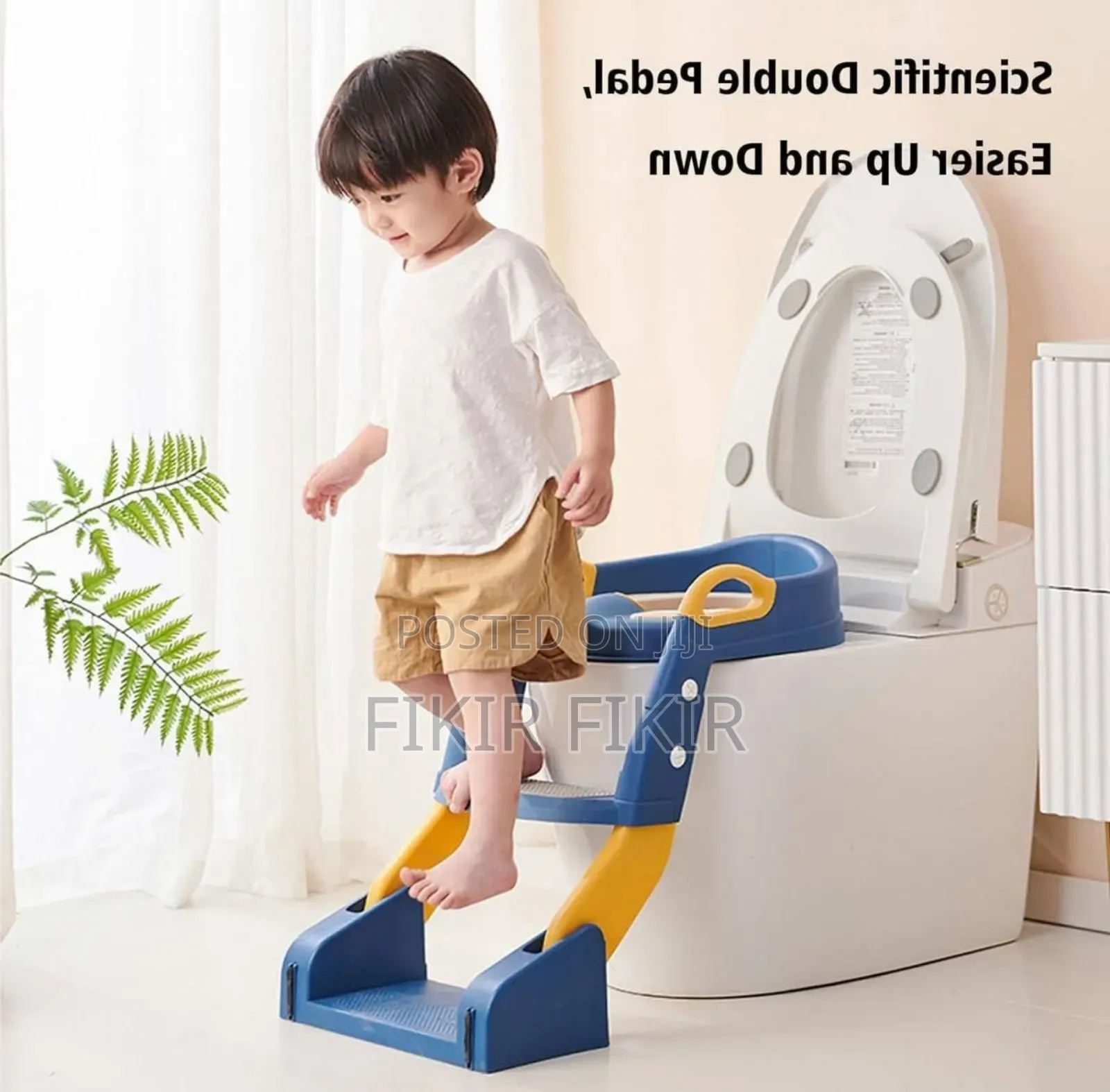 2 in 1 Toilet Potty/ፖፖ