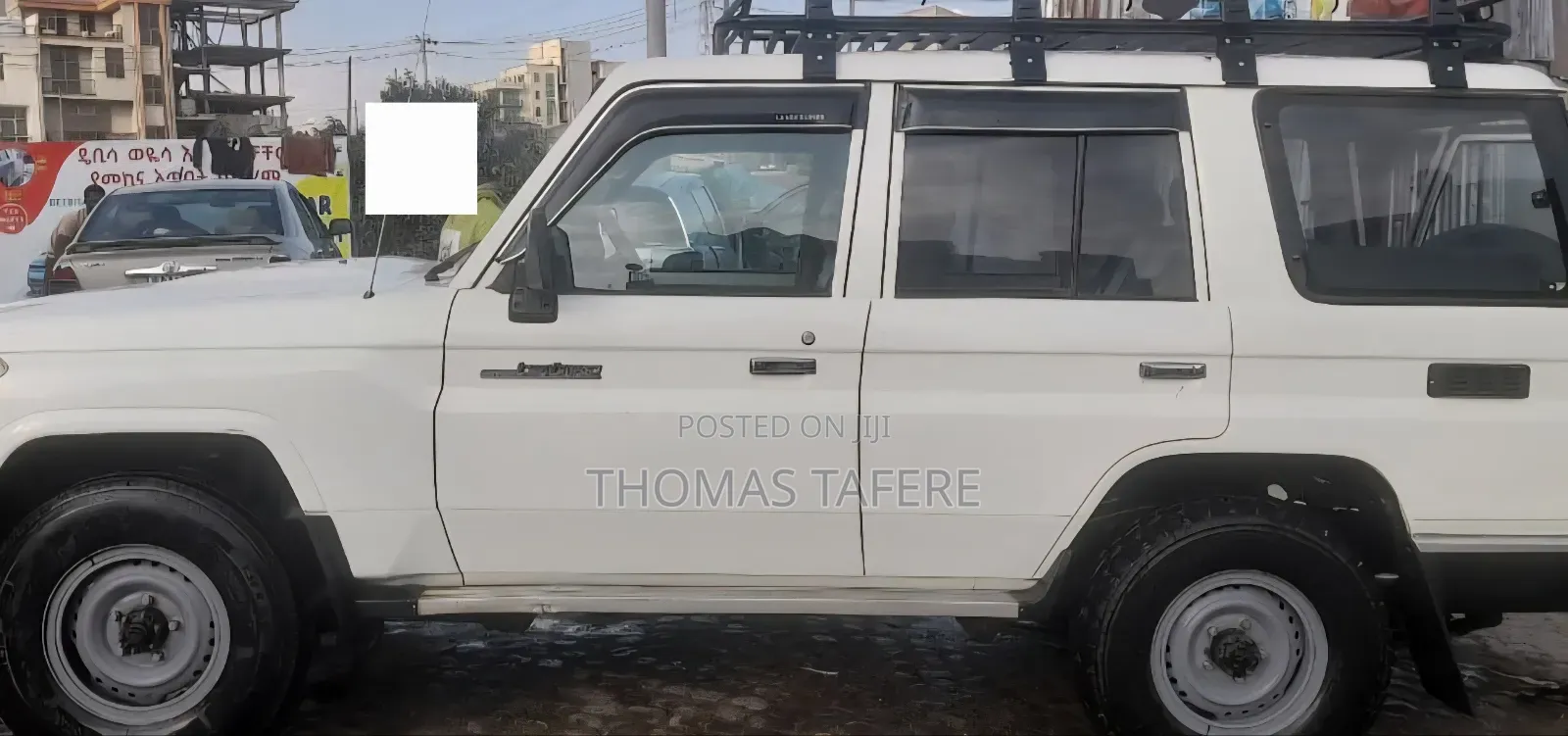 Toyota Land Cruiser 2016