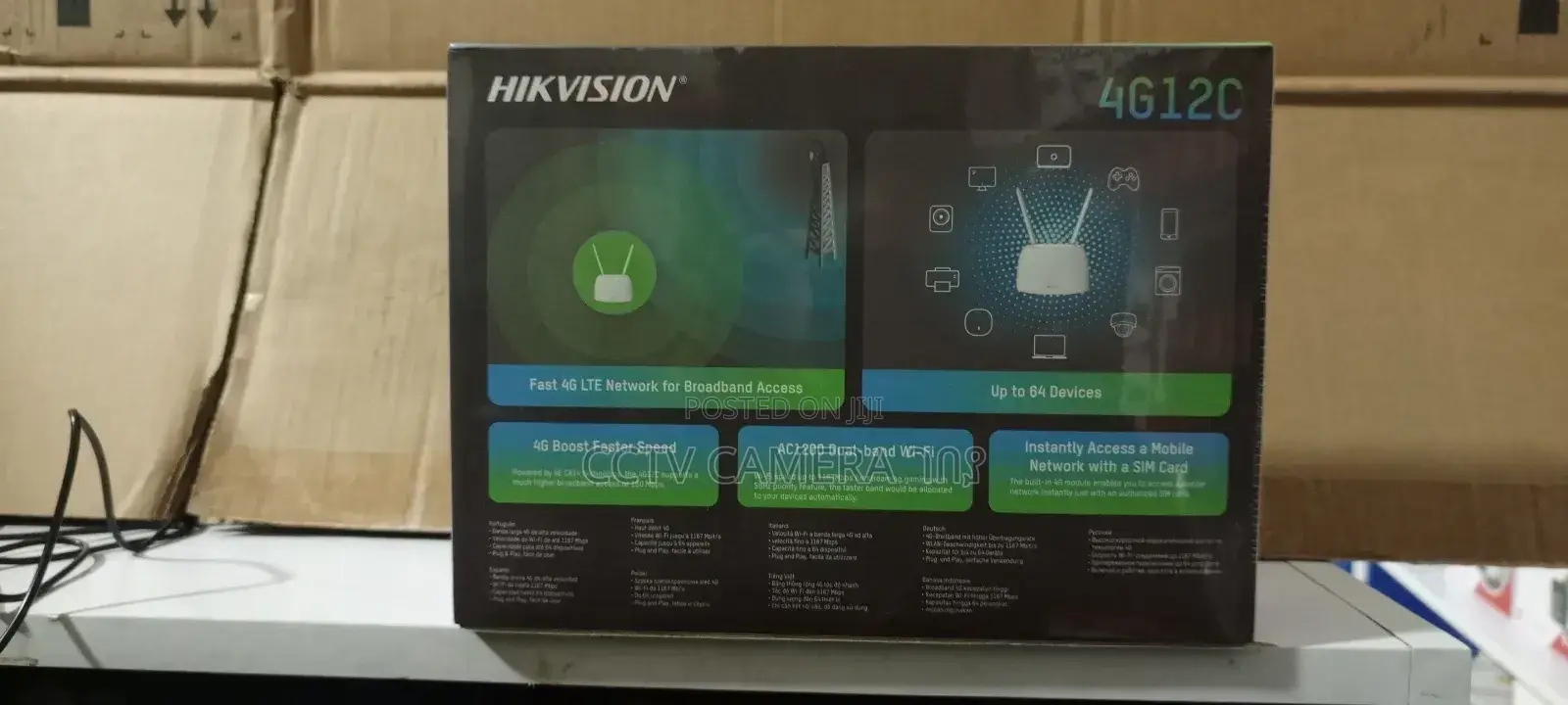 Hikvision4g Router