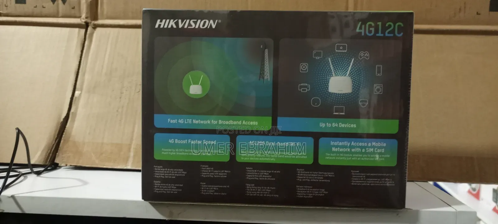 Hikvision4g Router