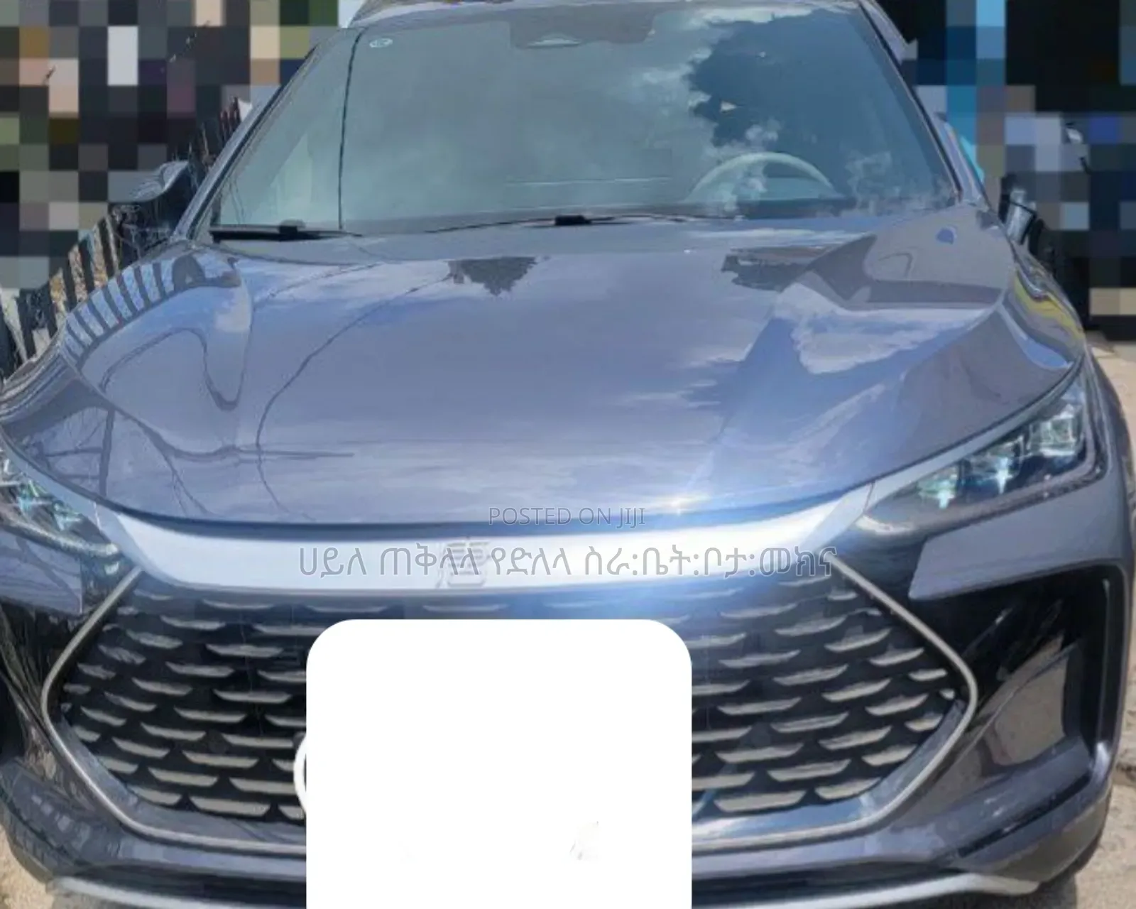 BYD Tang EV 2025 Gray