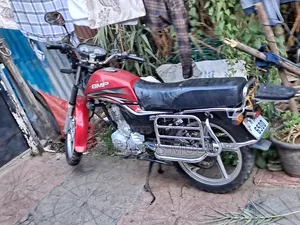 BMP Motorcycle for Sell