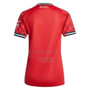 Manchester United Jersey