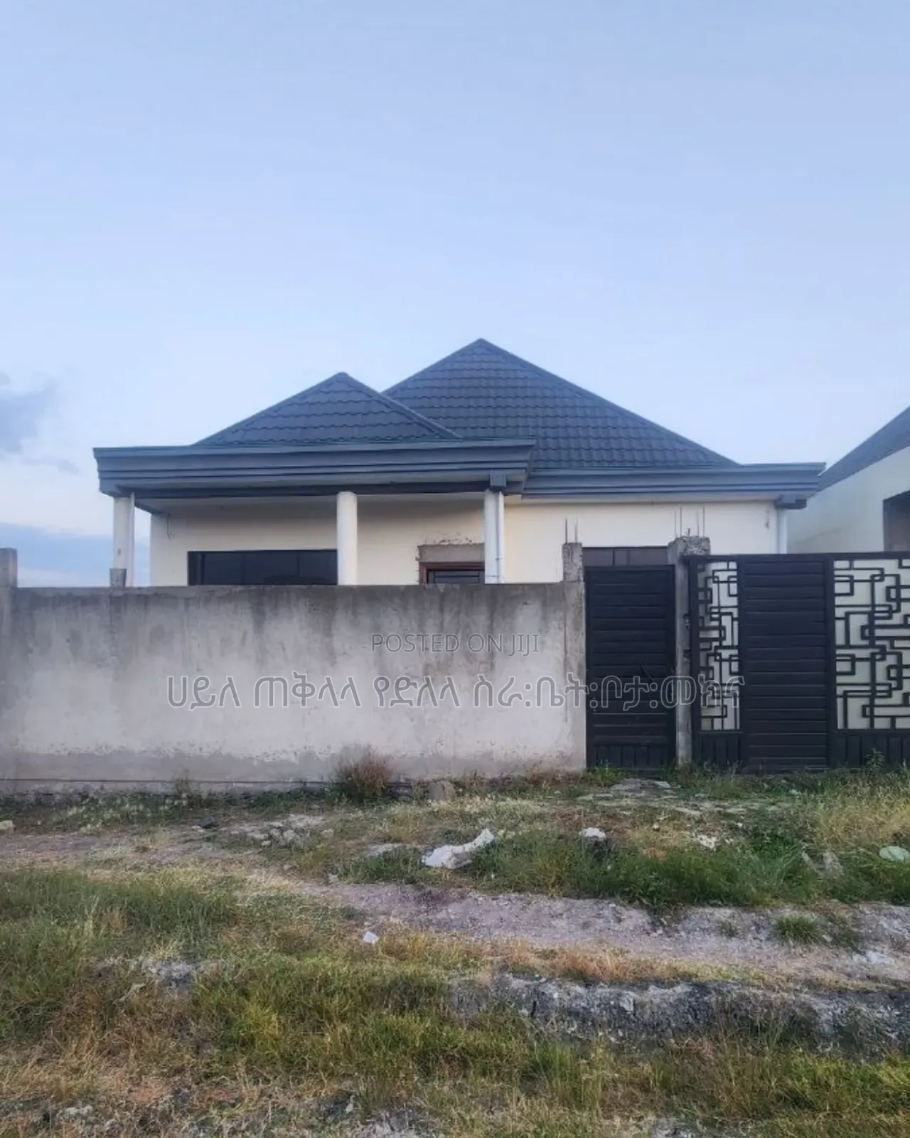 Furnished 5bdrm Villa in ለገጣፎ አካባቢ, Oromia-Finfinne for sale