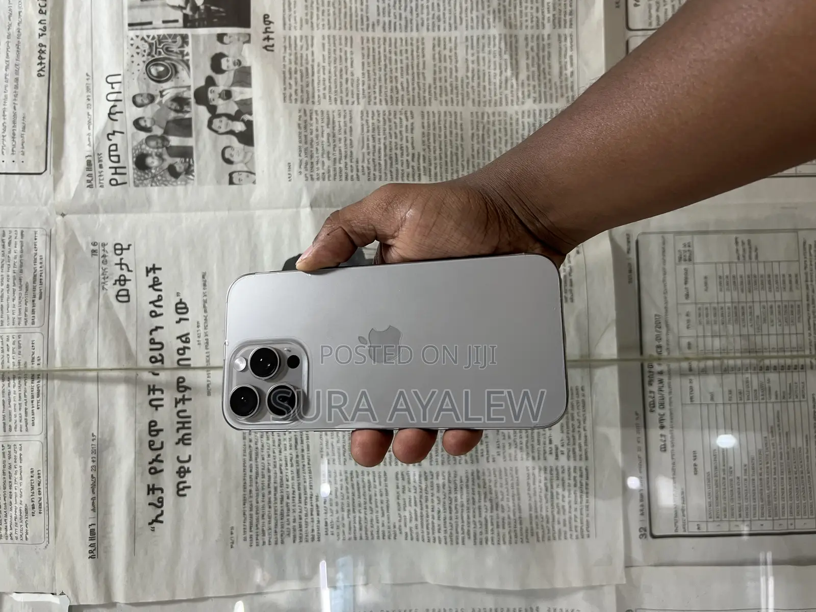 Apple iPhone 16 Pro Max 1 TB Gray