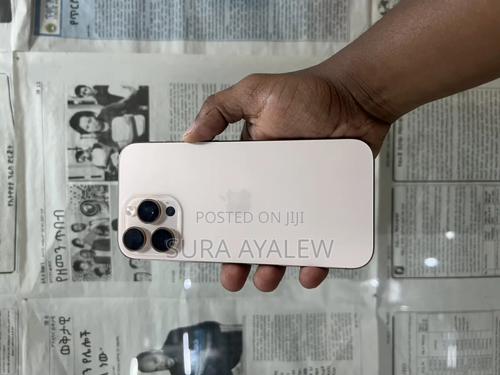 New Apple iPhone 16 Pro Max 256 GB Gold