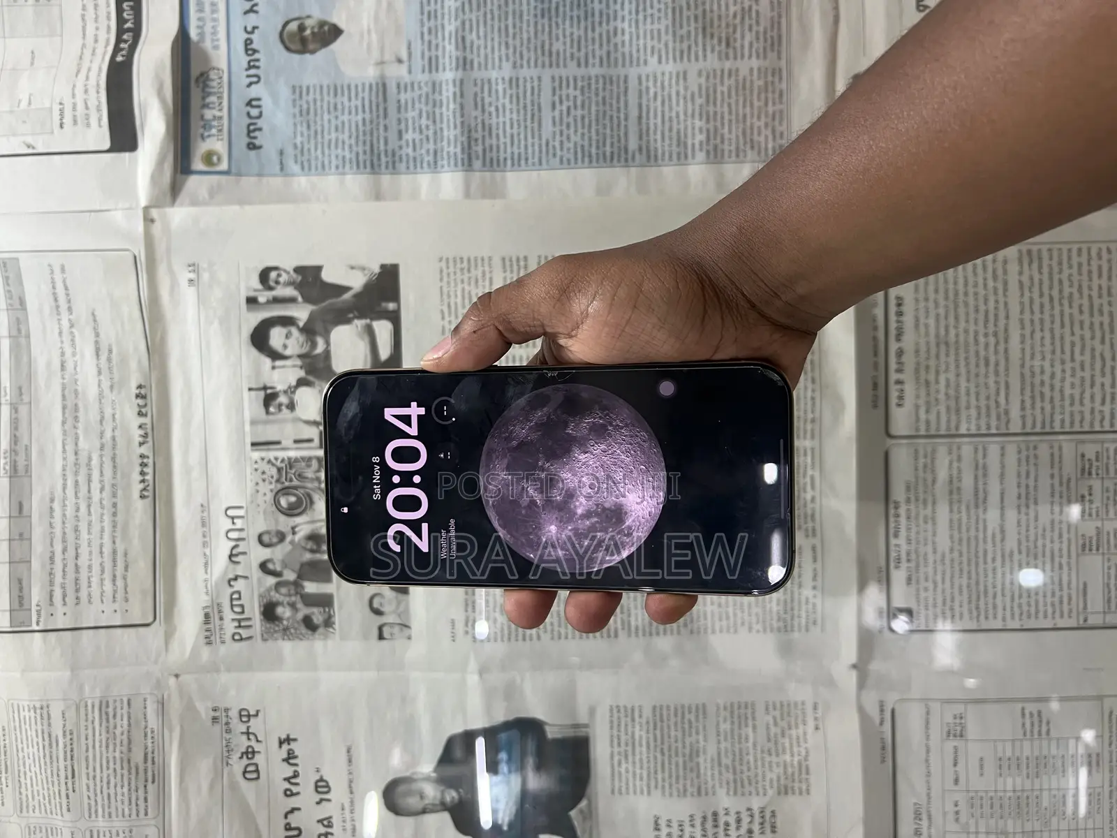 New Apple iPhone 16 Pro Max 256 GB Gold