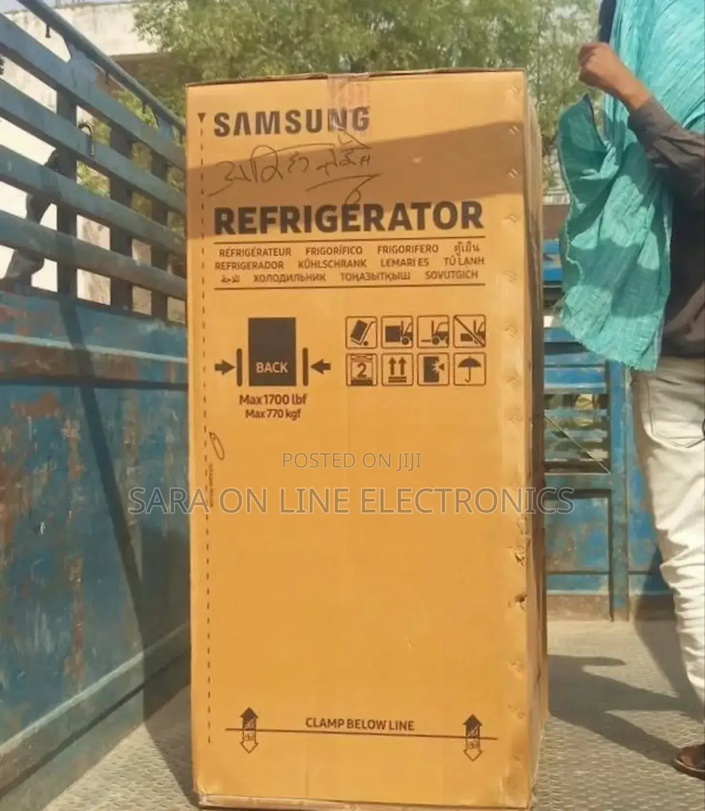**Samsung Refrigerator 280liters 10year Warranty ■ Free Delivery