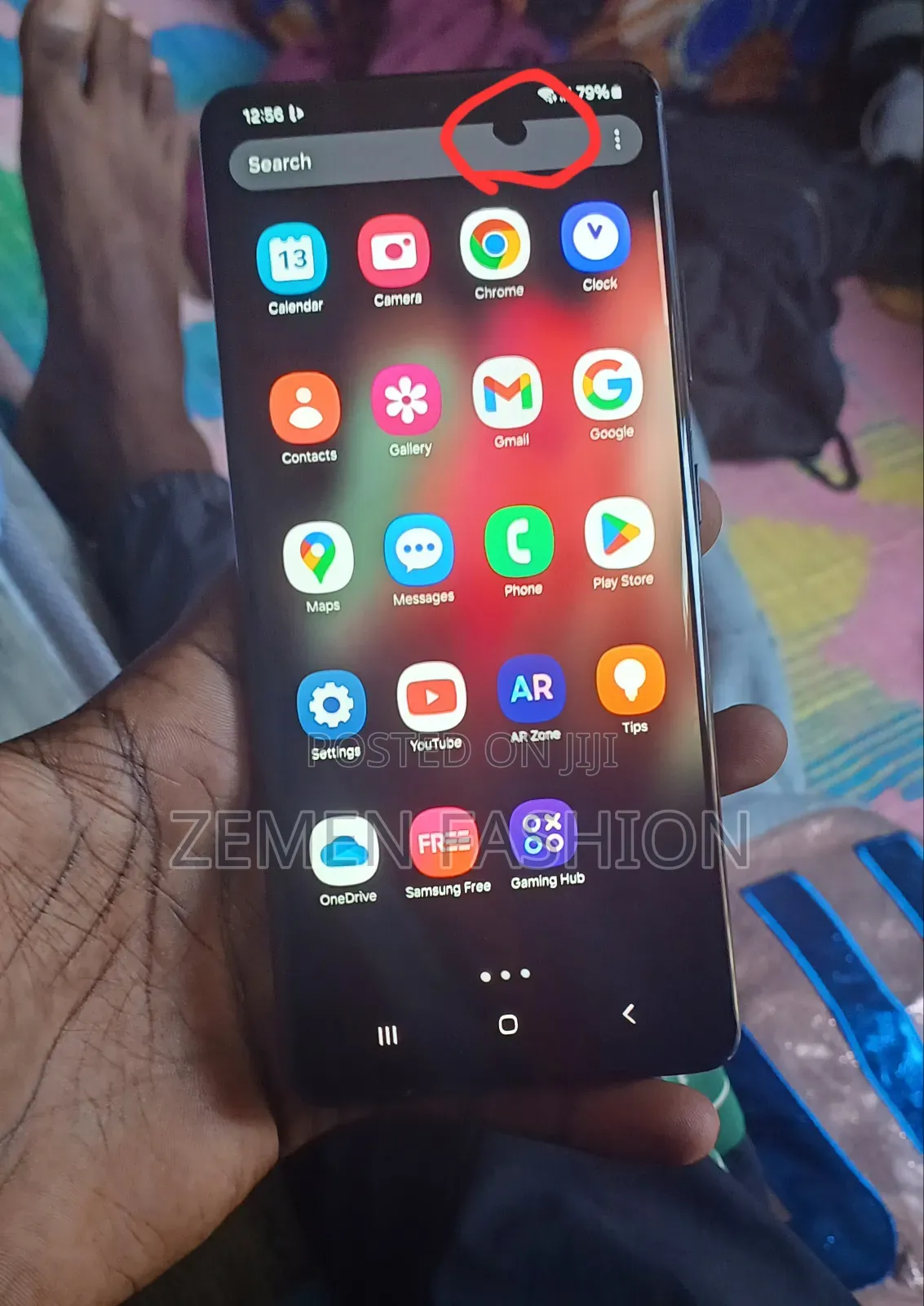 Samsung Galaxy S21 Ultra 5G 256 GB Black