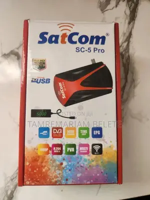 Photo - Satcom Mini Decoder/ Mini Satellite Receiver