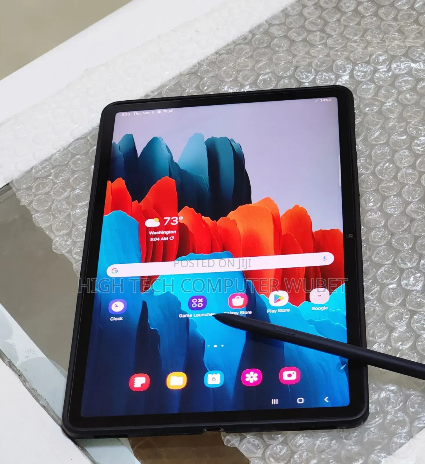 New Samsung Galaxy Tab S7 128 GB